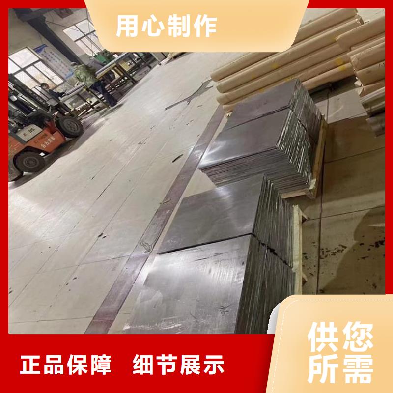 放射科铅皮订购找大品牌
