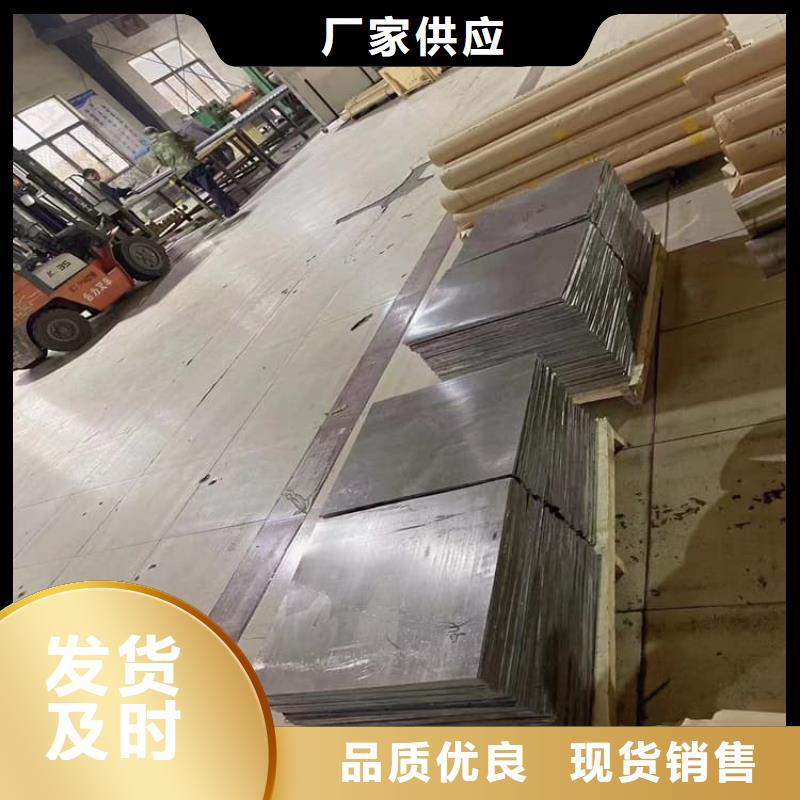 射线防护铅皮自有工厂