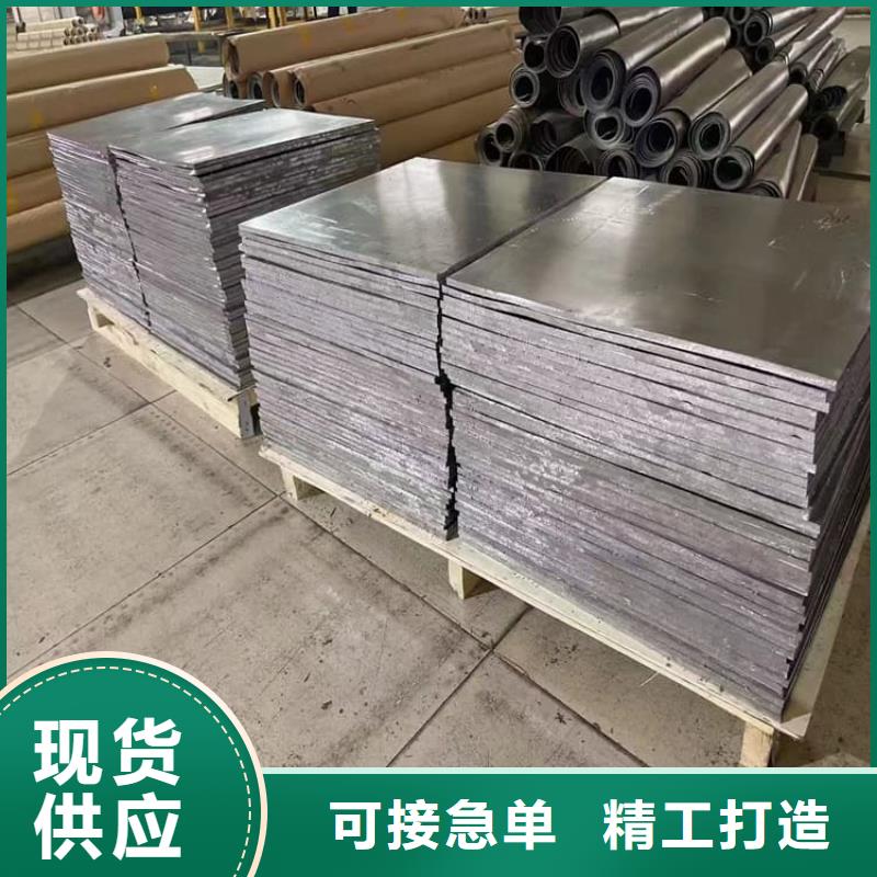 规格齐全的放射科铅皮公司