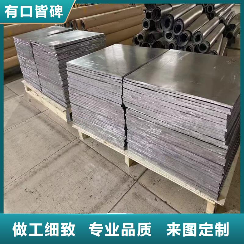 信誉好的铅箔厂家