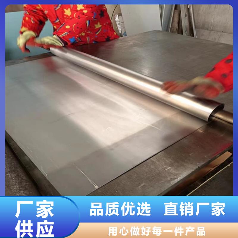 铅箔用户喜爱厂家