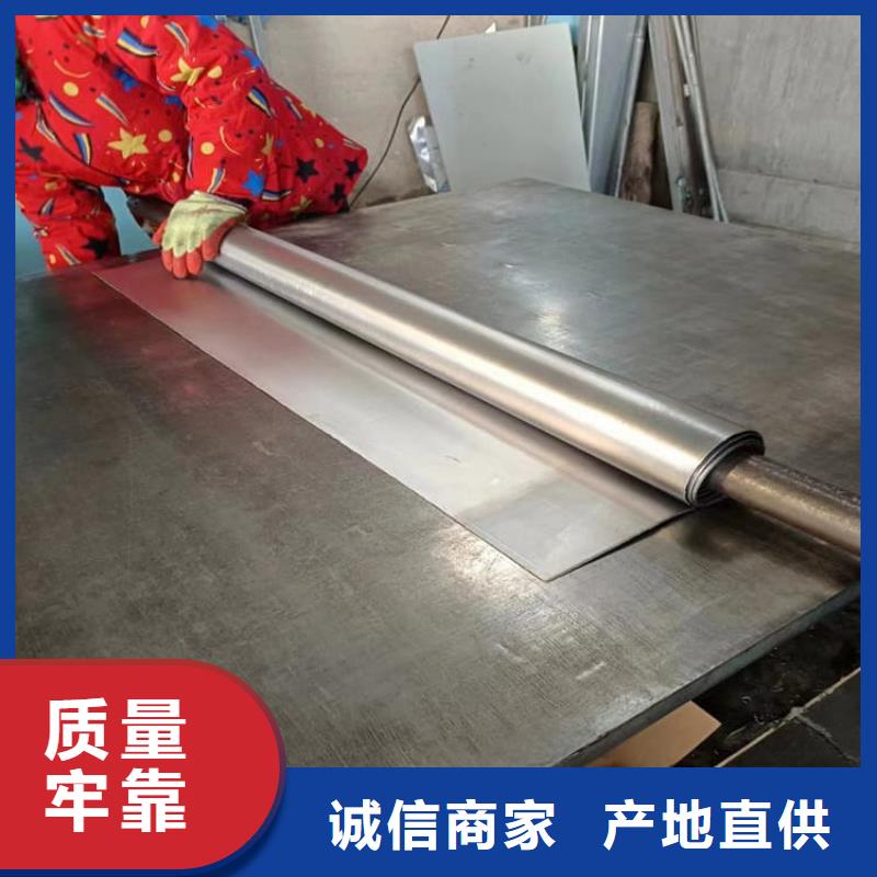 纯铅皮公司发货快