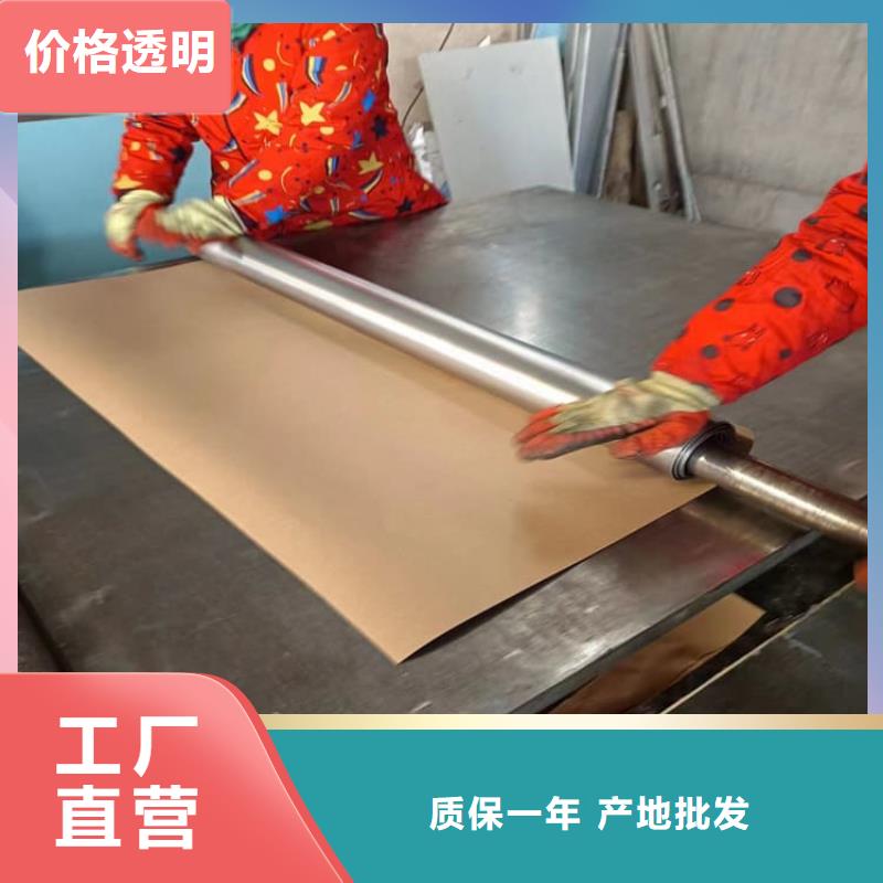 【图】铅板防护批发