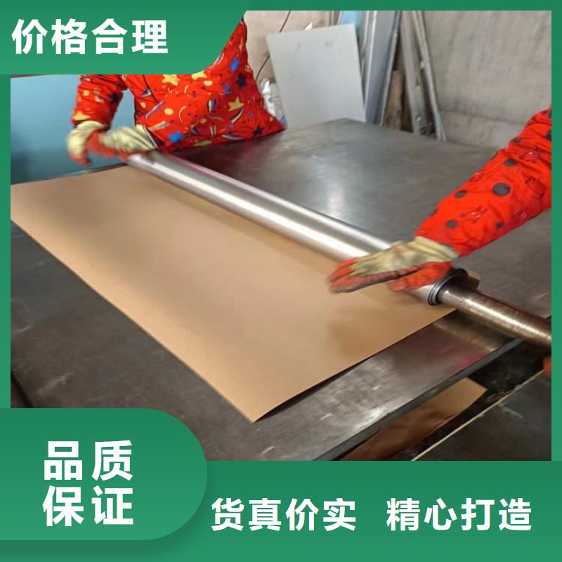 工业防护铅皮批发采购