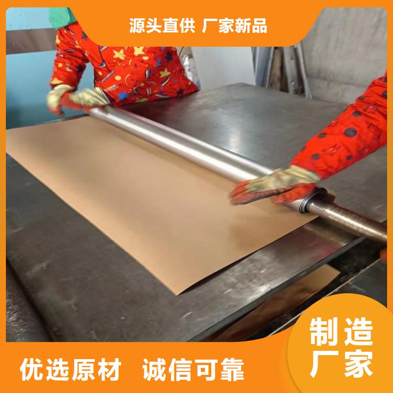 工业防护铅皮、工业防护铅皮厂家-库存充足