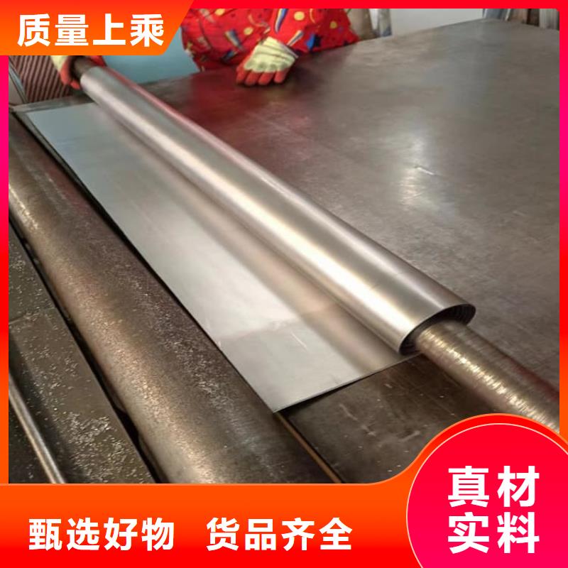      博创辐射防护工程有限公司铅板价格低交货快