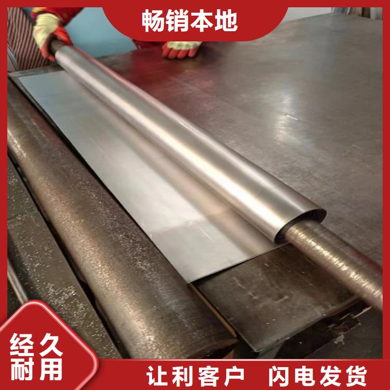 SRT治疗室防护工程大型厂家