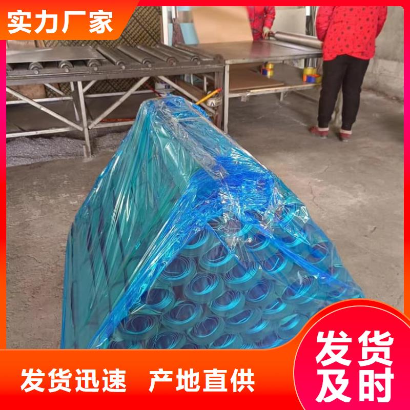 防护铅皮厂家-高品质