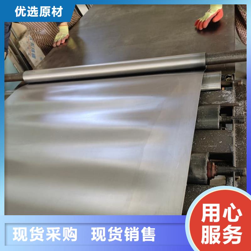 防护铅皮厂家-合作共赢