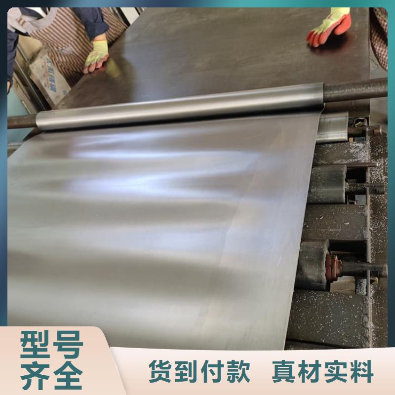 射线防护铅皮应用广泛