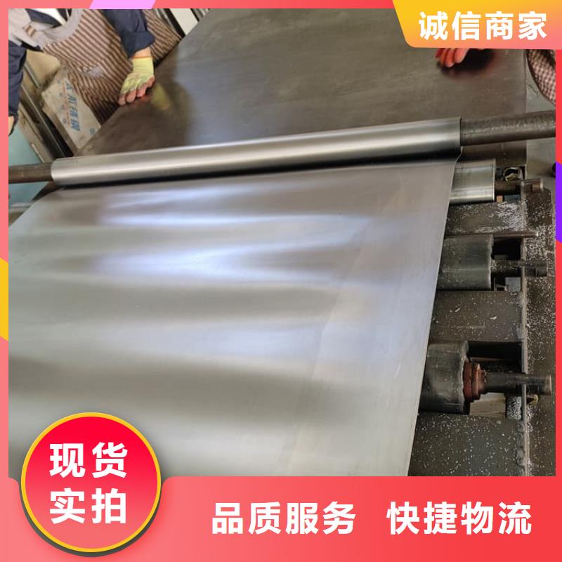 选购放射科铅皮认准博创辐射防护工程有限公司