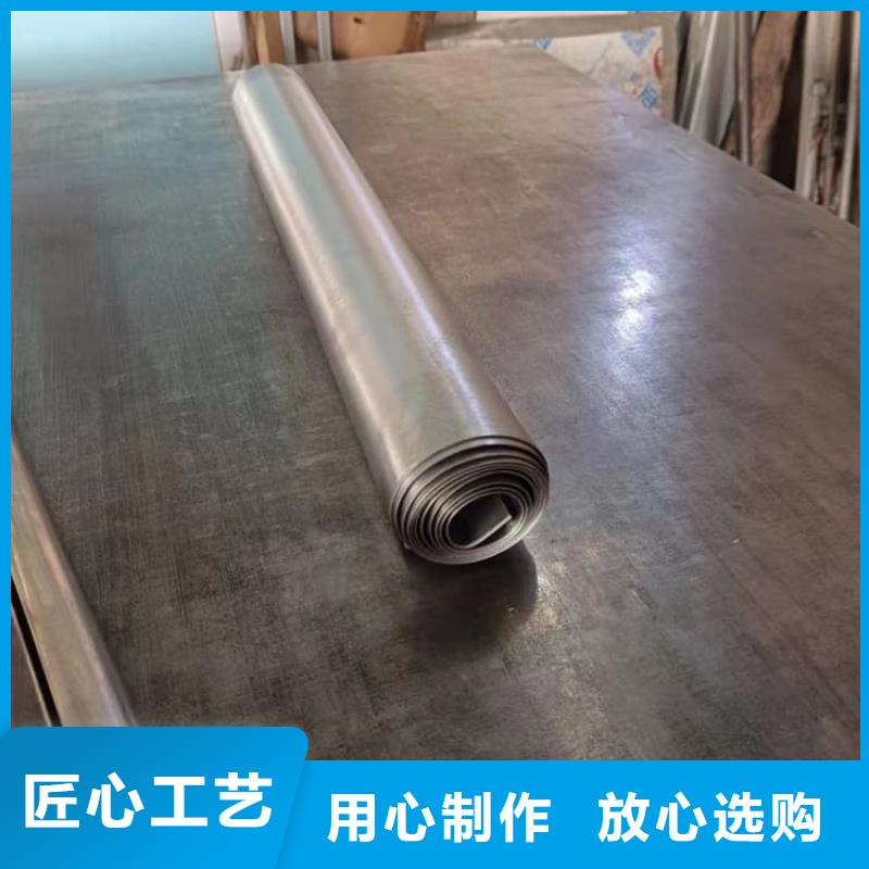 3mm射线防护铅板厂家价格透明