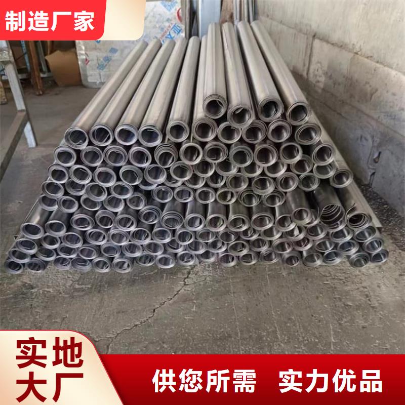 订购口腔铅皮怎么选？