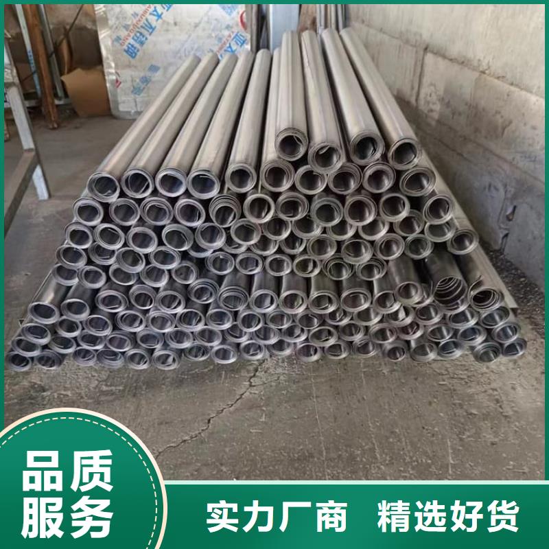 射线防护铅皮厂家-专心做产品