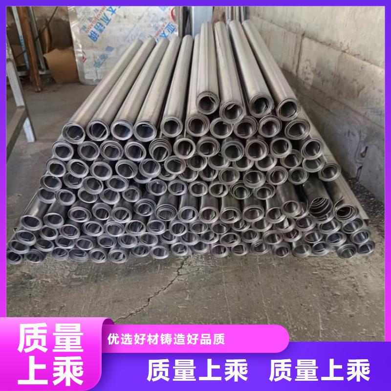 靠谱的宠物防护铅皮公司