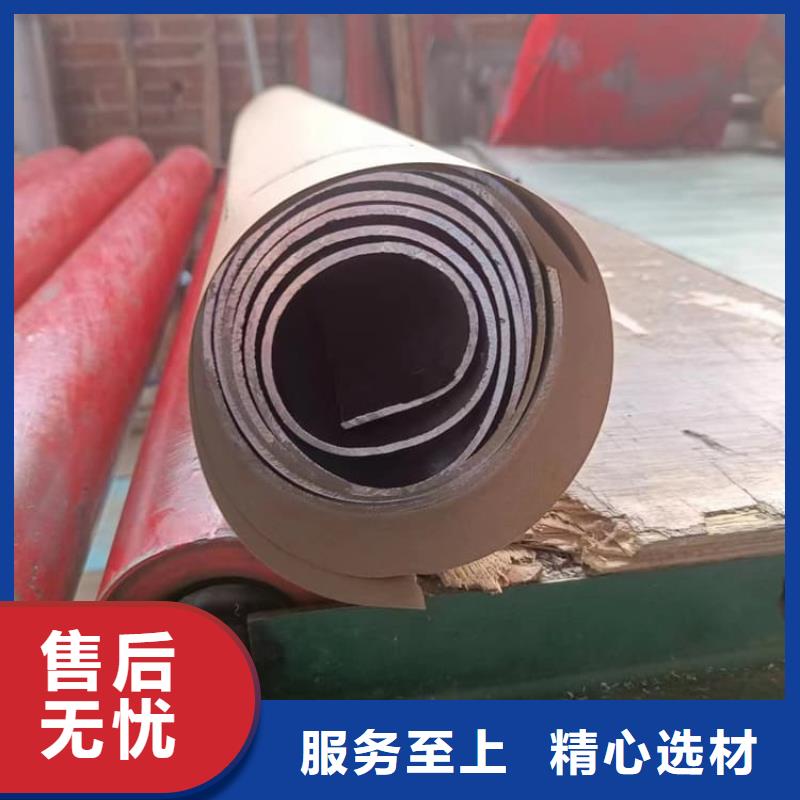 宠物防护铅皮、宠物防护铅皮生产厂家_规格齐全