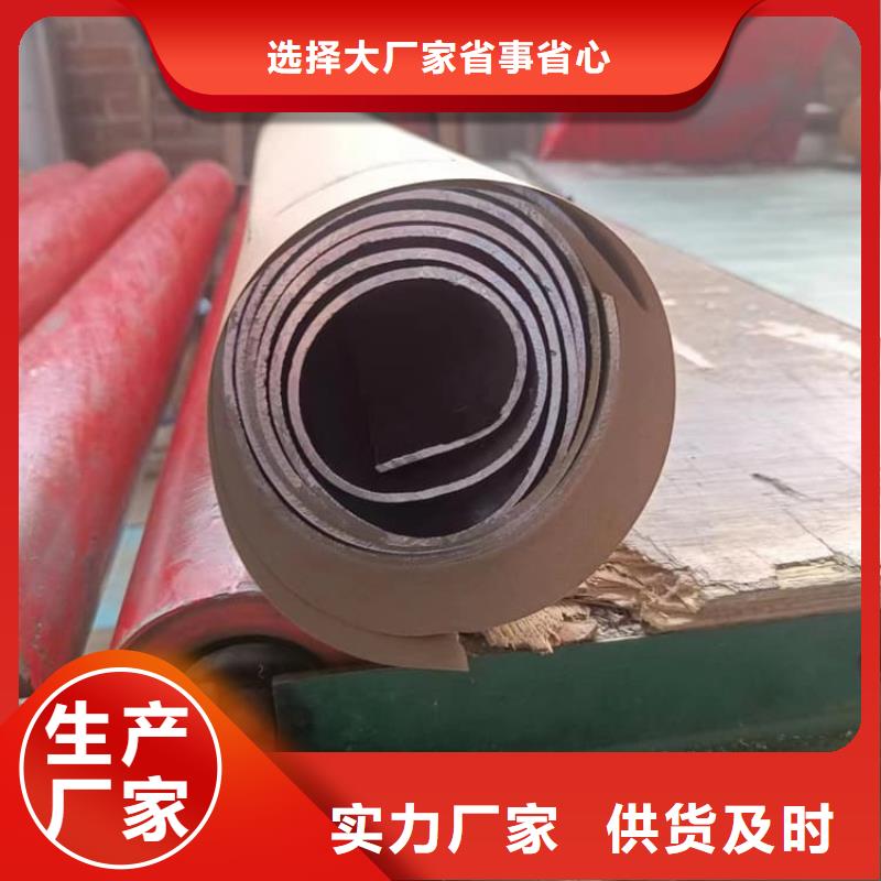 放射科铅皮销售公司地址