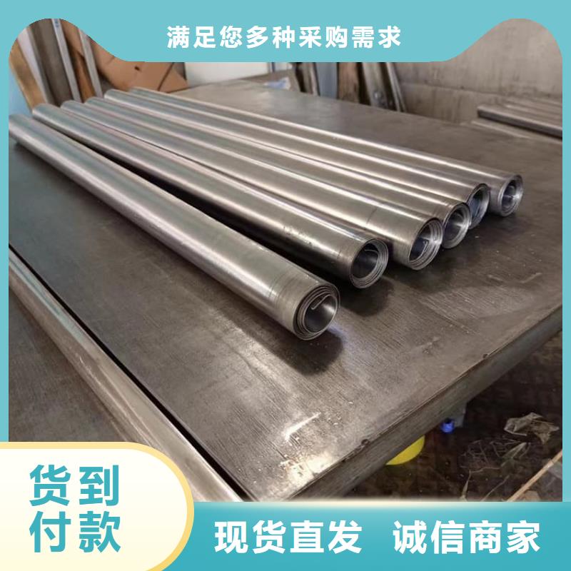 放射科铅皮销售公司地址