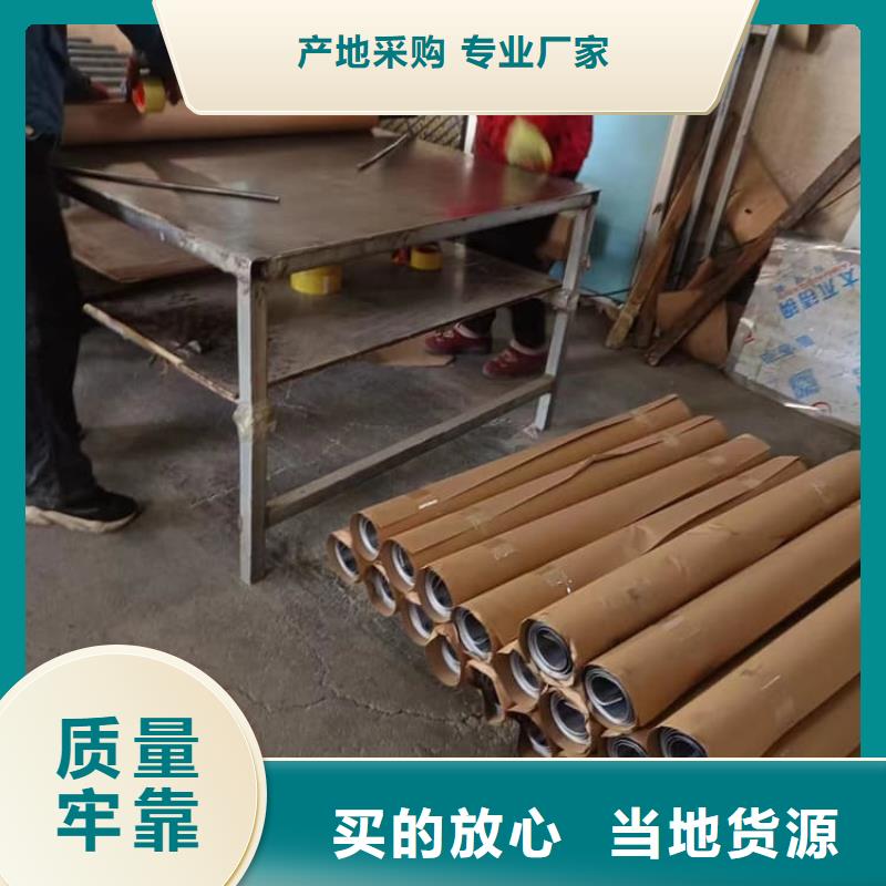 博创辐射防护工程有限公司3mm铅皮价格低交货快