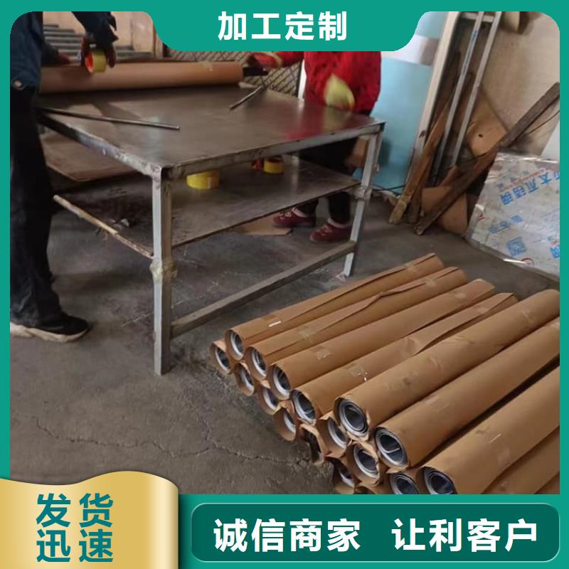 常年供应厚铅皮-大型厂家