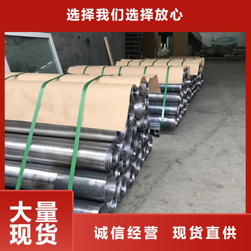 铅板质量保证老牌厂家