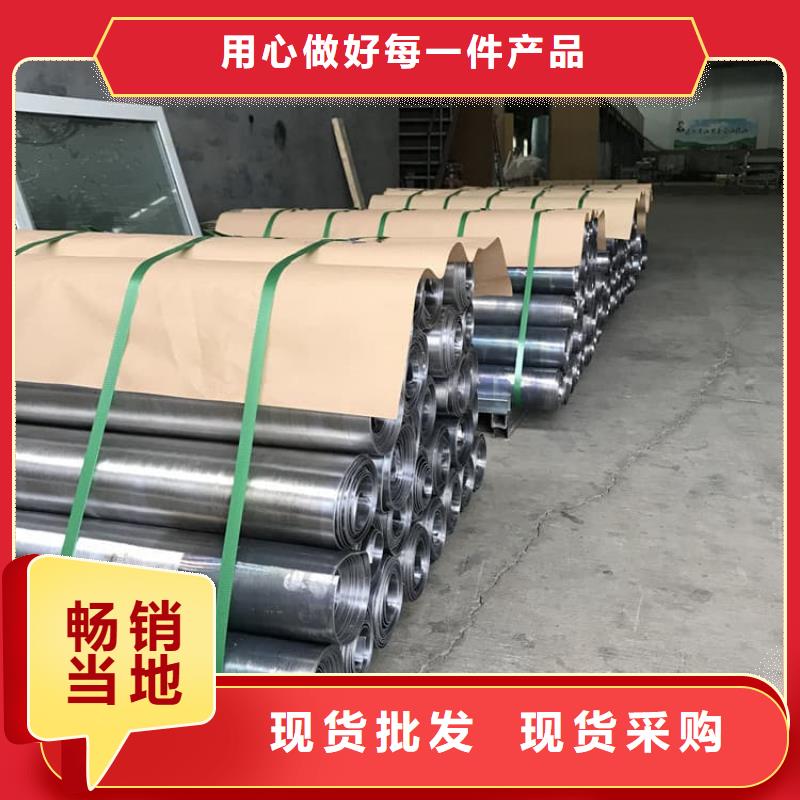 服务周到的辐射防护卷铅板生产厂家