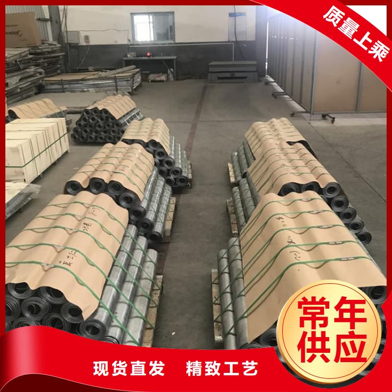 博创辐射防护工程有限公司3mm铅皮价格低交货快