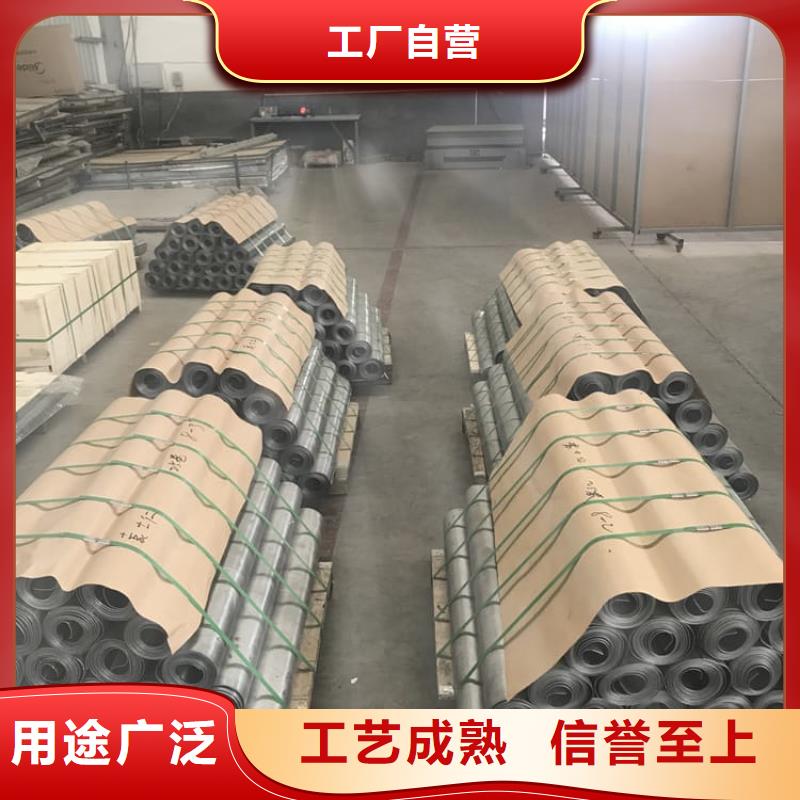纯铅皮_量大从优
