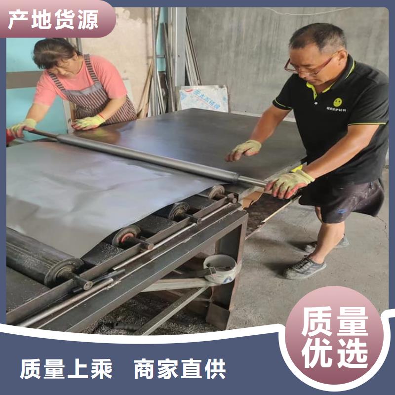 纯铅皮_量大从优