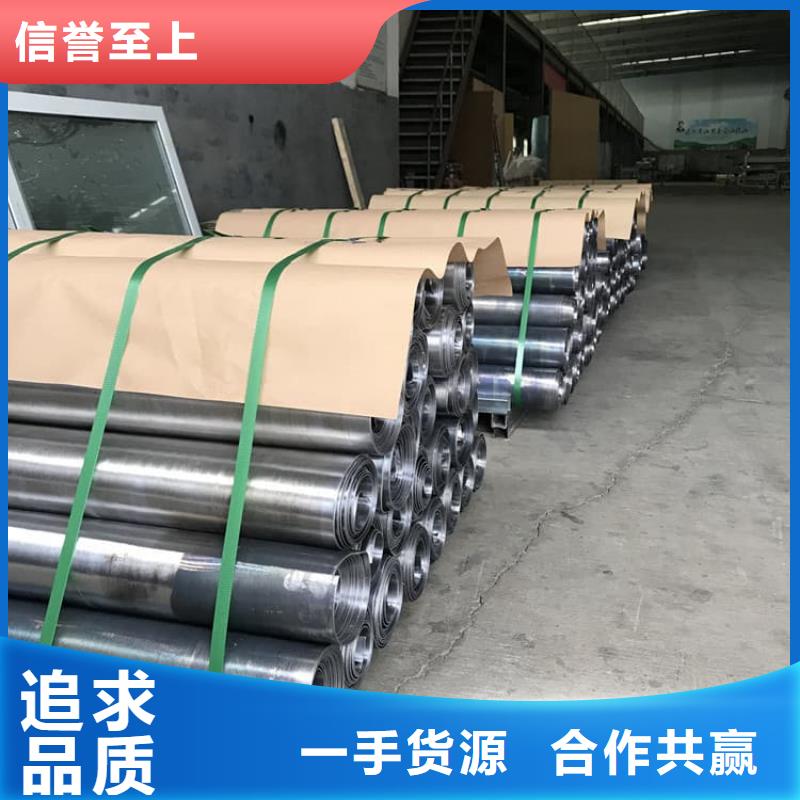 铅板2毫米厂家找     博创辐射防护工程有限公司