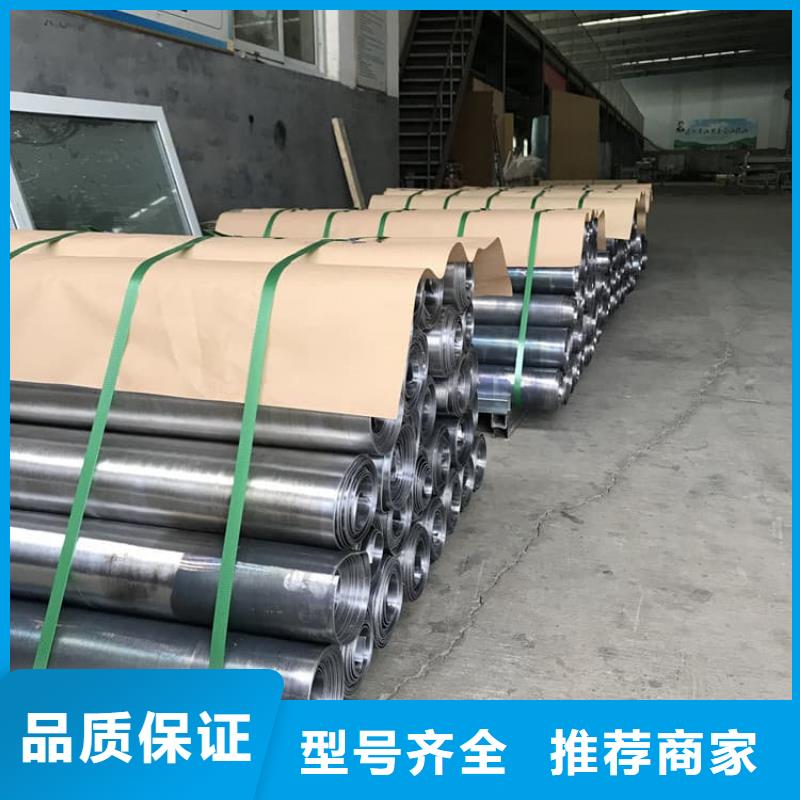 博创辐射防护工程有限公司3mm铅皮价格低交货快