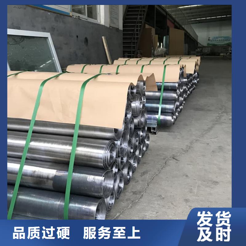 纯铅皮_量大从优