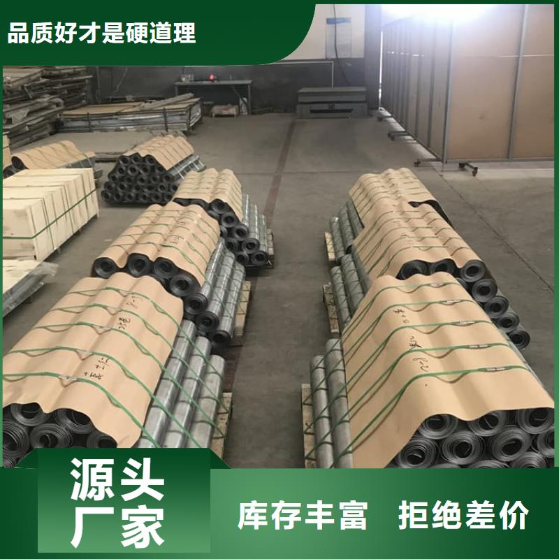 纯铅皮_量大从优
