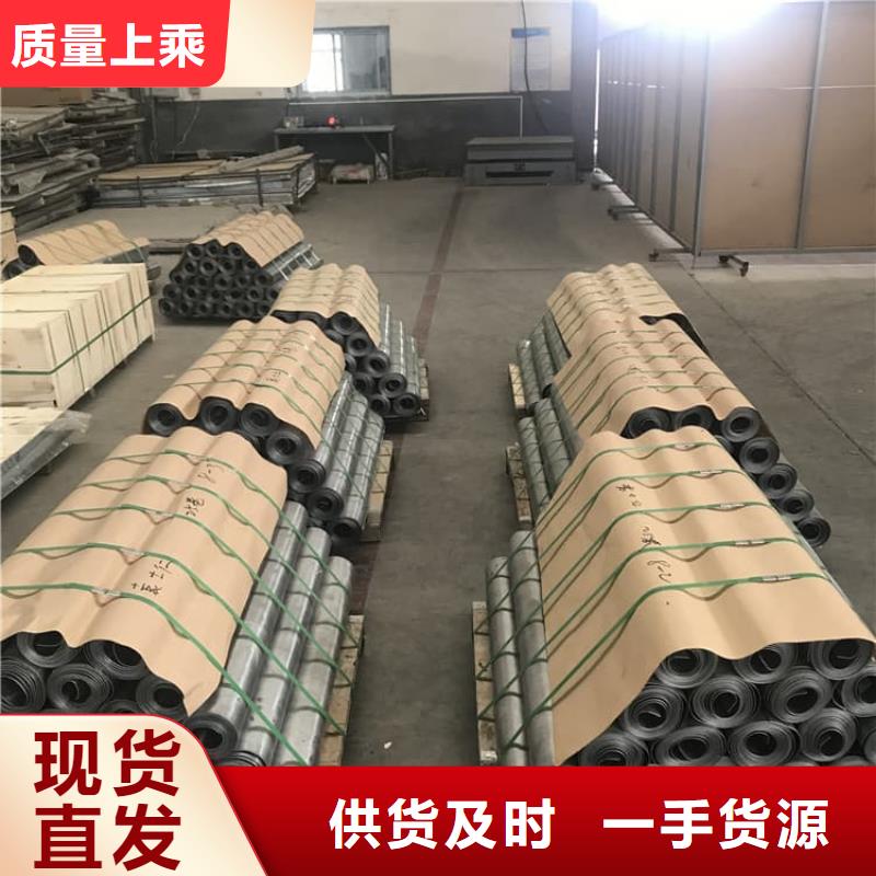 防辐射铅皮总代直销
