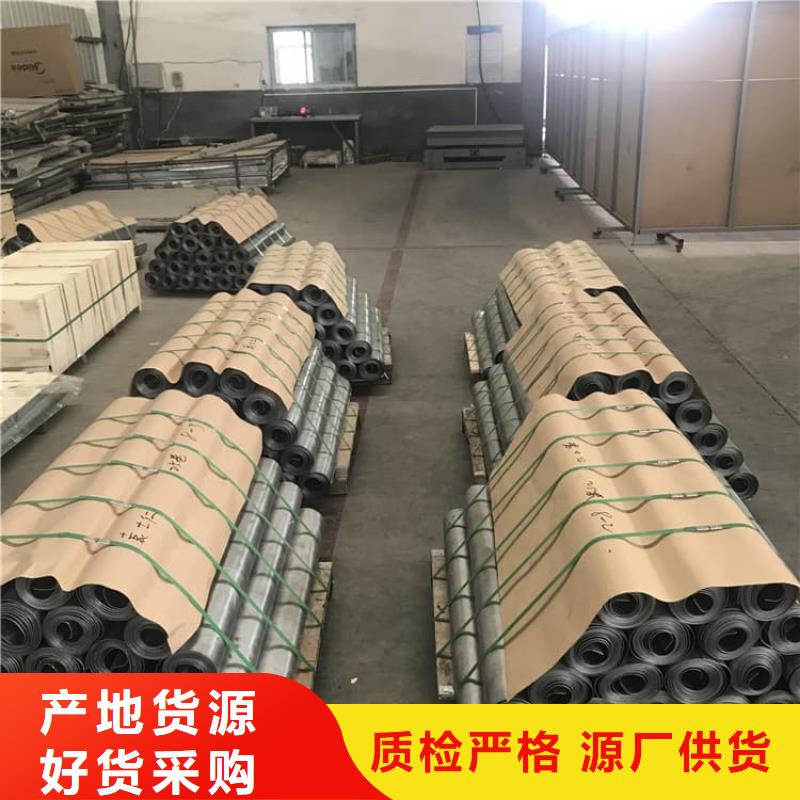 优质医用防辐射铅皮的经销商
