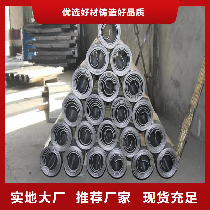博创辐射防护工程有限公司3mm铅皮价格低交货快