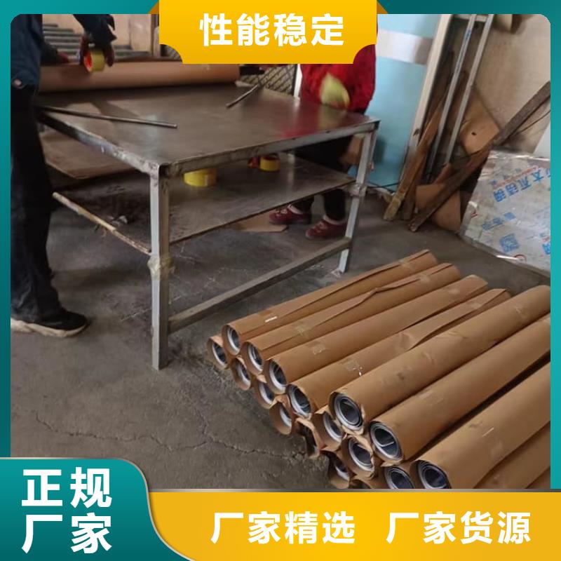 定做医用防辐射铅皮的当地厂家