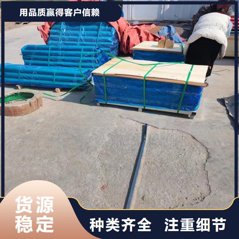防护铅皮值得信赖