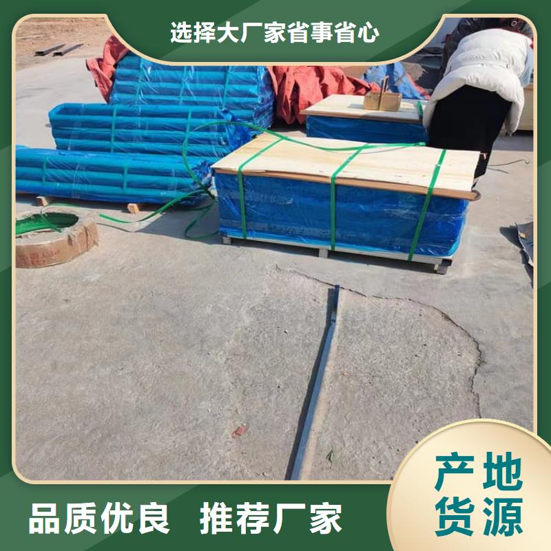 供应批发辐射防护材料铅皮-热销