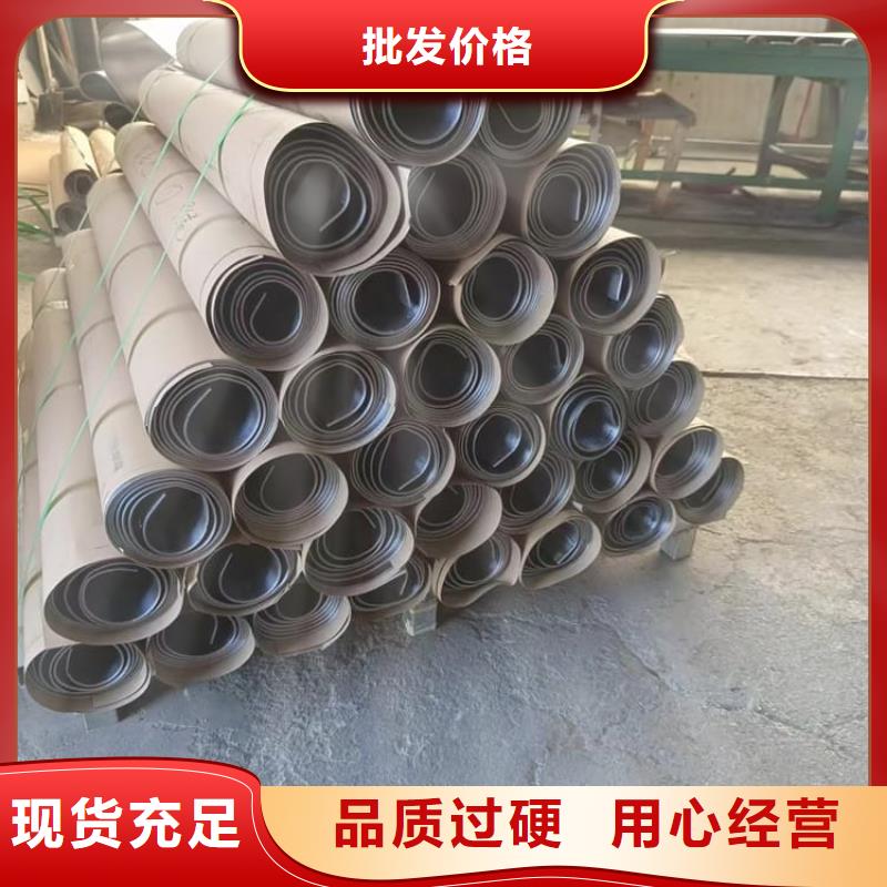 纯铅皮_量大从优