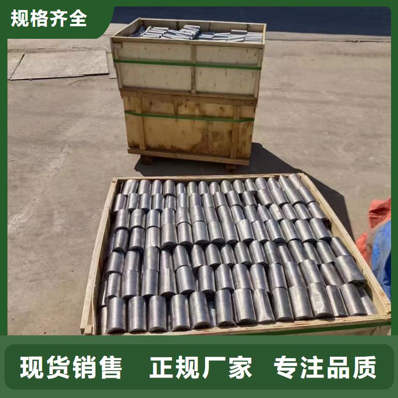 定做医用防辐射铅皮的当地厂家