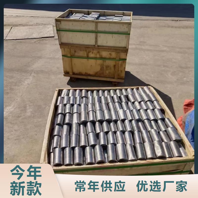 铅板5mm大企业好品质
