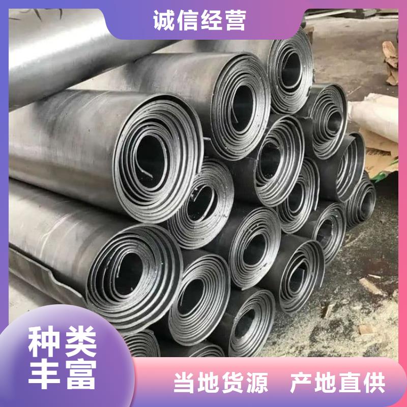 定做医用防辐射铅皮的当地厂家