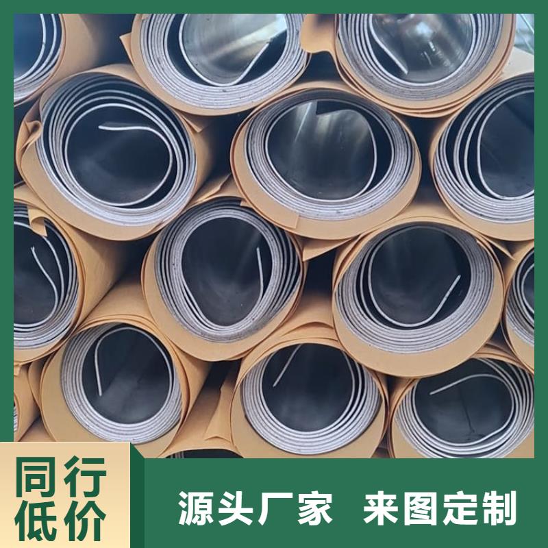 纯铅皮_量大从优