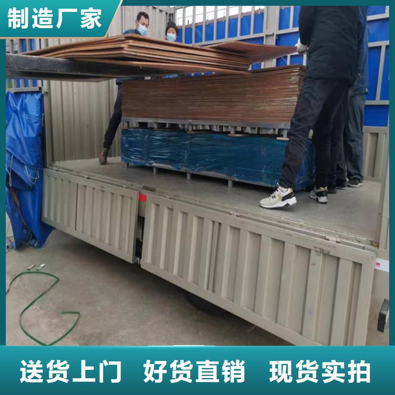 信誉好的铅箔厂家