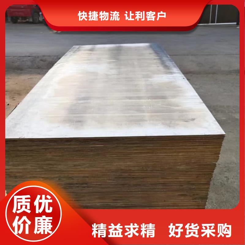铅板5mm大企业好品质