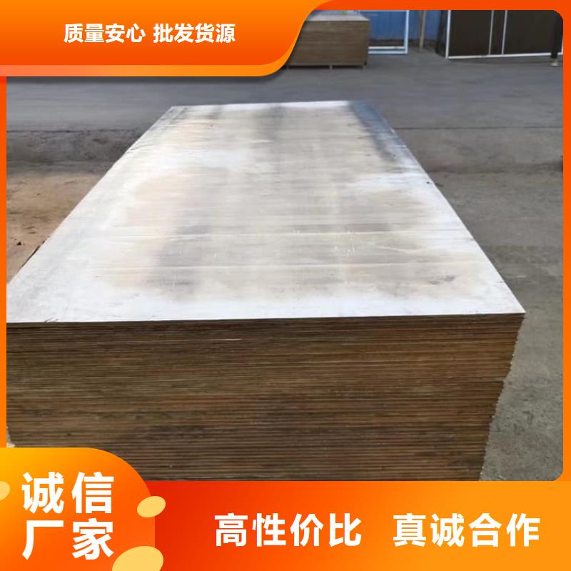 靠谱的宠物防护铅皮公司