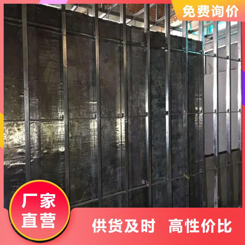 口腔防护铅板规格齐全的厂家