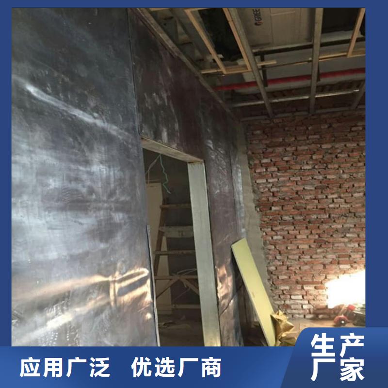 宠物医院铅板厂家/欢迎致电