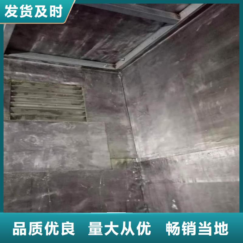 口腔防护铅板规格齐全的厂家